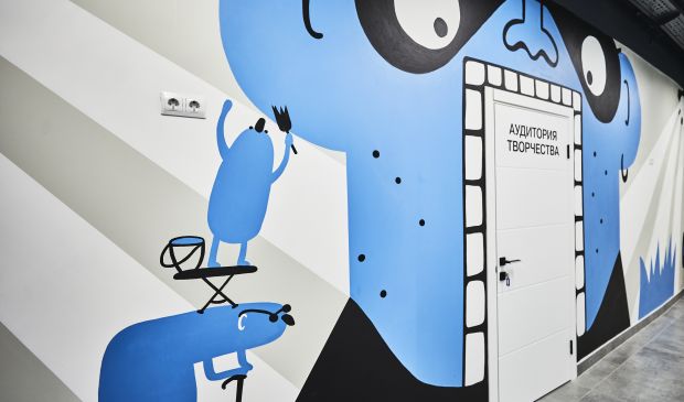 Фотография Танцевальный зал «Аудитория творчества»