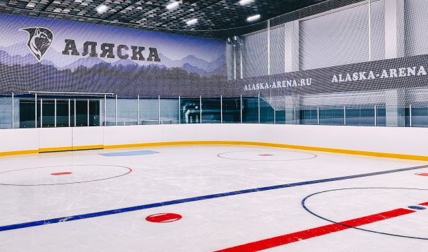 Фотография Большая ледовая арена 