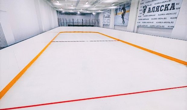 Фотография Малая ледовая арена 