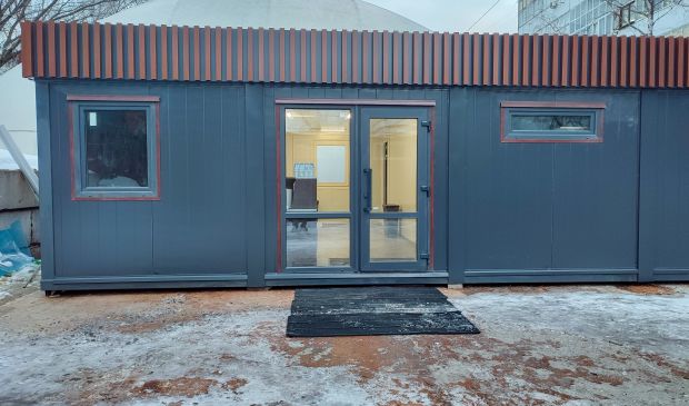 Фотография Футбольный манеж 40х20 «Нагатино»