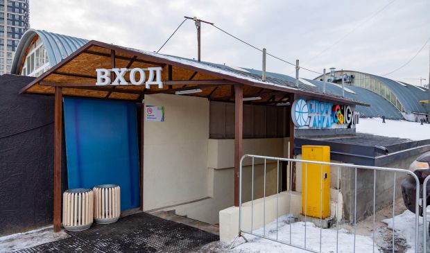 Фотография Универсальный зал 