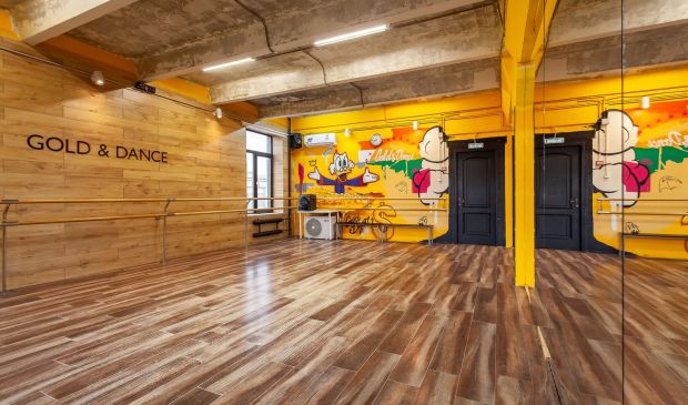 Фотография Танцевальный зал №301 GOLD&DANCE Кутузовская