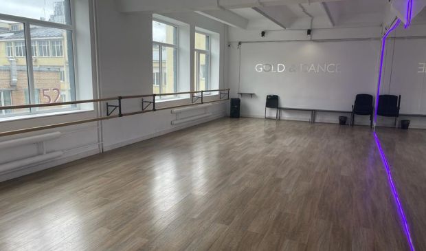 Фотография Танцевальный зал №303 GOLD&DANCE Кутузовская