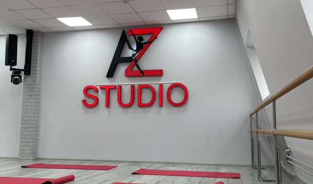 Фотография Уютный зал 60 кв.м. 