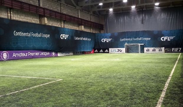 Фотография Футбольный манеж 40х20