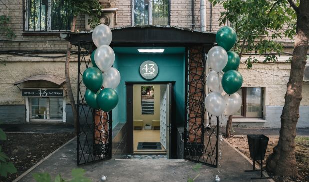 Фотография Зал 45 кв.м. 