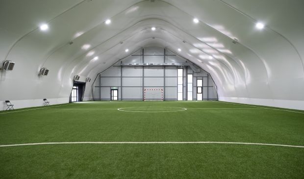 Фотография Футбольный манеж Академия Будущего м. Селигерская