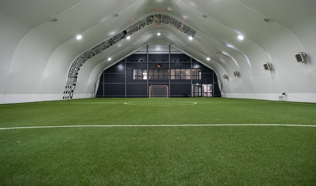 Фотография Футбольный манеж Академия Будущего м. Селигерская