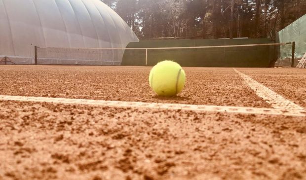 Фотография Теннисные корты грунт ЦРДС 