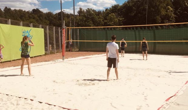 Фотография Волейбольная площадка ЦРДС 
