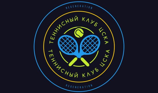 Фотография Открытые грунтовые корты в Теннисном клубе 