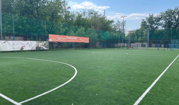 Фотография Поля для мини-футбола на Стадионе 