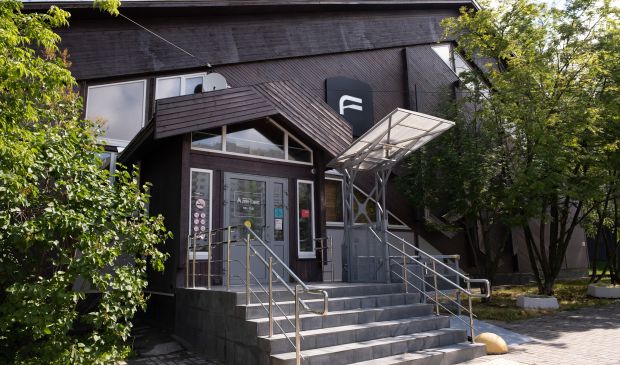 Фотография Футбольный Манеж Академия Будущего  м. Ясенево