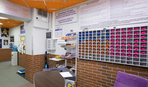 Фотография Крытые теннисные корты 