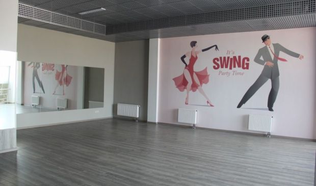 Фотография Аренда ОФП зал ЦТТ 