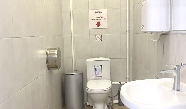 Фотография Арена4Спорта Зал №2 (баскетбол/волейбол).