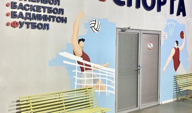 Фотография Арена4Спорта Зал №2 (баскетбол/волейбол).