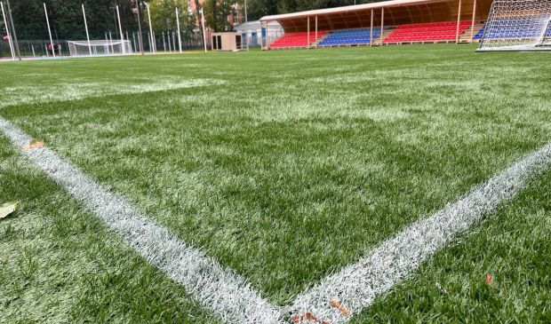 Фотография Открытое футбольное поле СЦ 