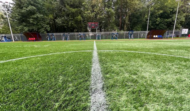 Фотография Открытое футбольное поле СЦ 