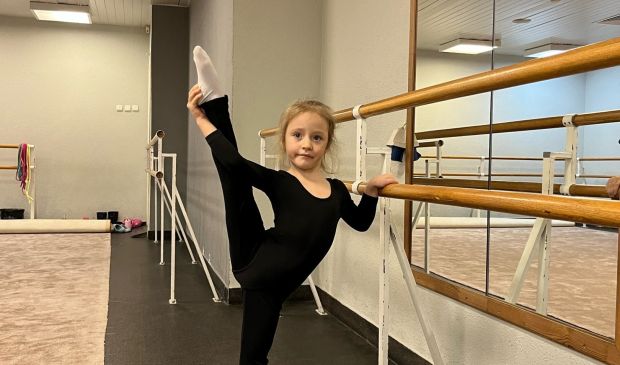 Фотография Художественная гимнастика 