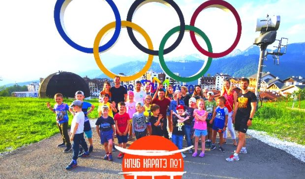 Фотография Каратэ для детей в Клубе каратэ №1 Свиблово