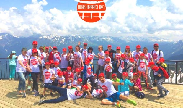 Фотография Каратэ для детей в Клубе каратэ №1 Коммунарка