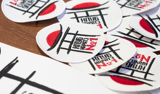 Фотография Каратэ для детей в Клубе каратэ №1 Раменки