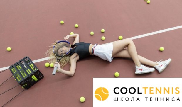 Фотография Занятия по большому  теннису для маленьких будующих чемпионов