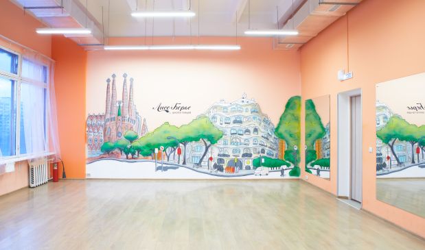 Фотография Зал 