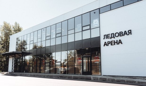 Фотография Ледовая арена 