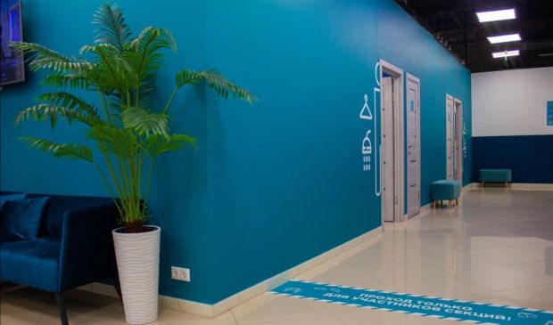 Фотография Зал групповых программ / секций 