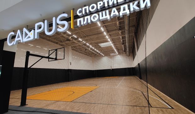 Фотография Универсальный зал Campus 