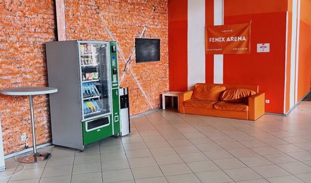 Фотография Футбольный манеж «Феникс»