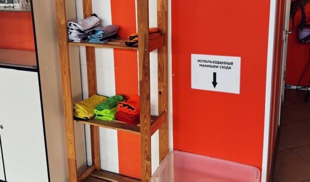 Фотография Футбольный манеж «Феникс»