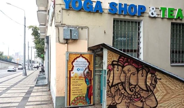 Фотография Зал для занятия йогой 