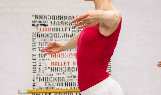 Фотография БОДИ-БАЛЕТ