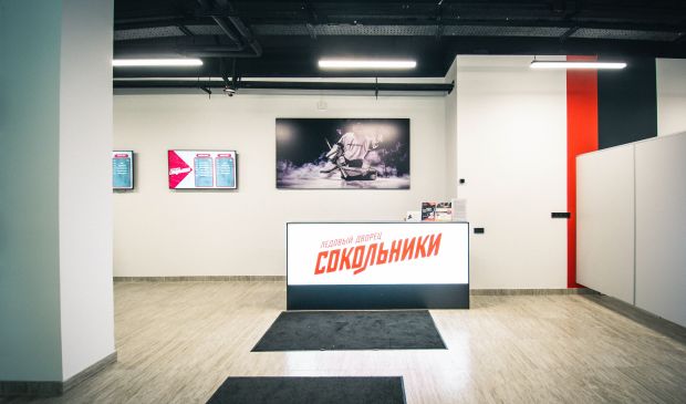 Фотография Универальный зал ЛД 