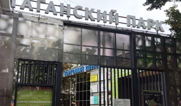 Фотография Красный танцевальный зал 30 кв.м. 