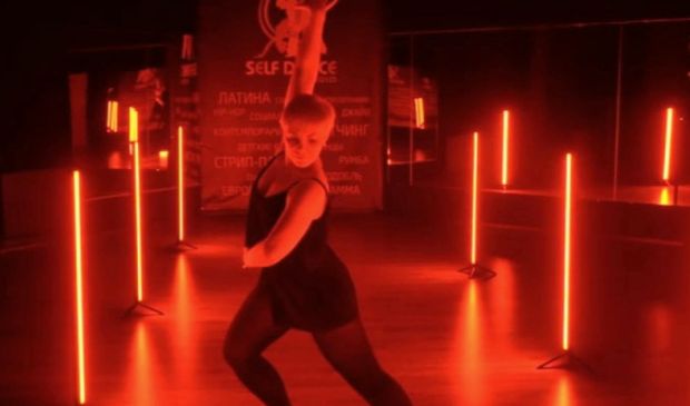 Фотография Соло Латина