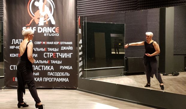 Фотография Соло Латина