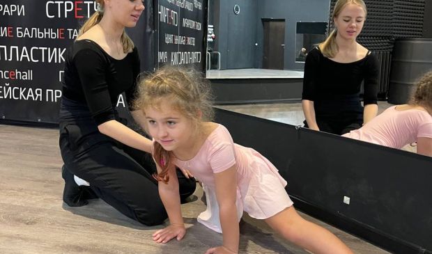 Фотография Беби Балет