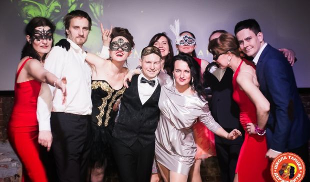 Фотография Вальс и танцы эпохи модерн - пробные уроки и регулярные занятия