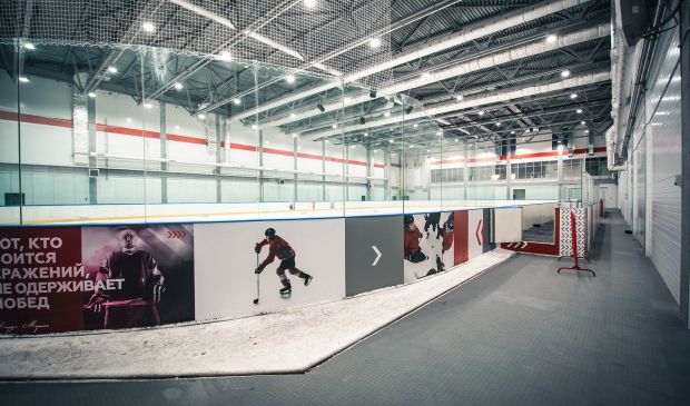 Фотография Малая ледовая арена ЛД 