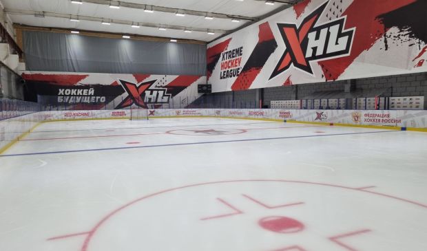 Фотография Ледовый каток 45x20