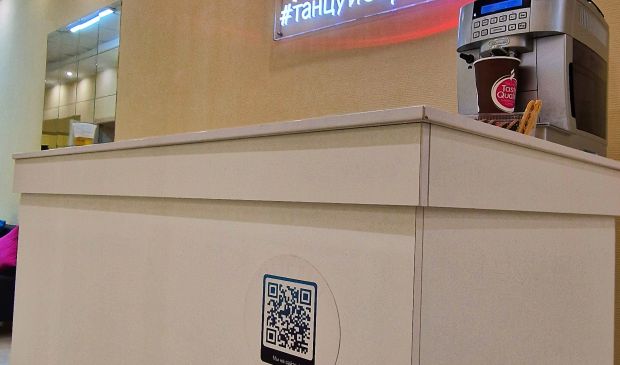 Фотография Зал №1 