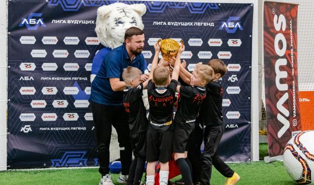 Фотография Футбольная академия Романа Зобнина 