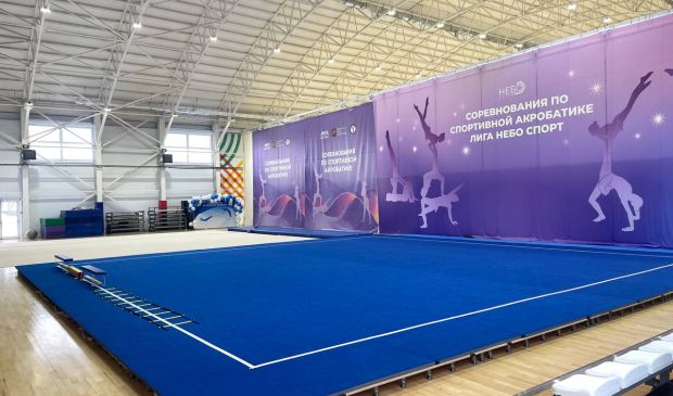 Фотография Зона акробатики в 