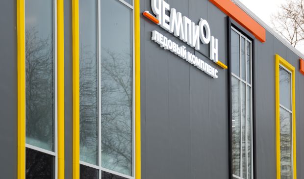 Фотография Зал хореографии в Ледовом комплексе «Чемпион»