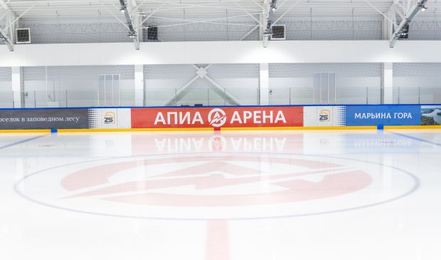 Фотография Ледовая арена 56х26 «АПИА АРЕНА»