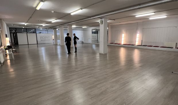 Фотография Танцевальный зал 288 кв.м. в 